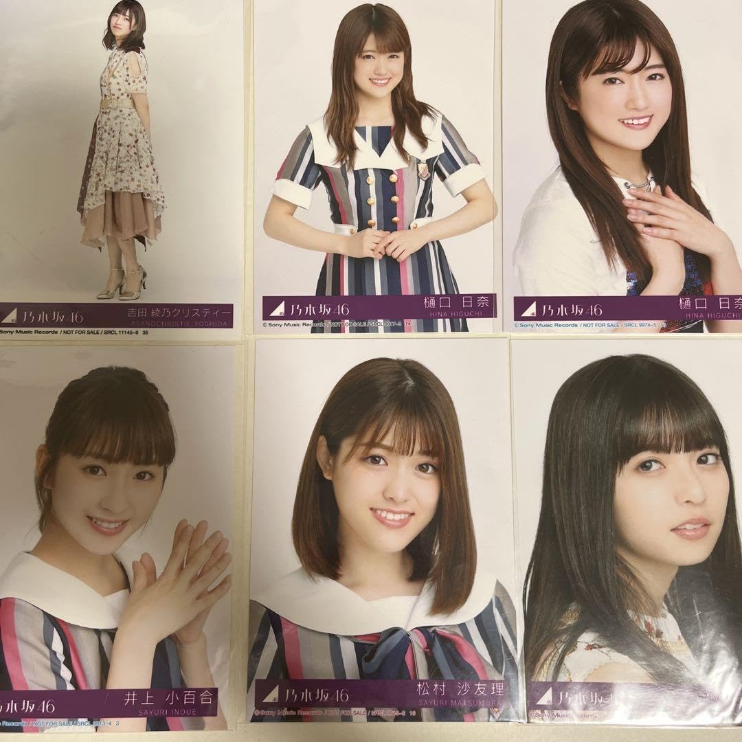 乃木坂46　封入生写真　まとめ売り Amazon.co.jp: 乃木坂46 CD封入特典 生写真21枚 売り : おもちゃ