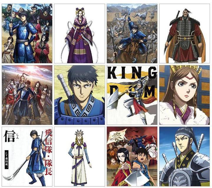 Amazon.co.jp: 卓上カレンダー キングダム 2024-2025 カレンダー 信 王