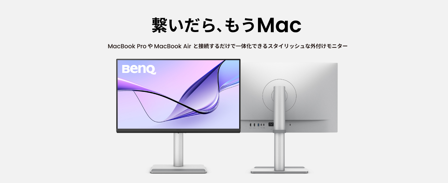 Amazon.co.jp: ベンキュージャパン BenQ Mac向けモニター MA270UP 27