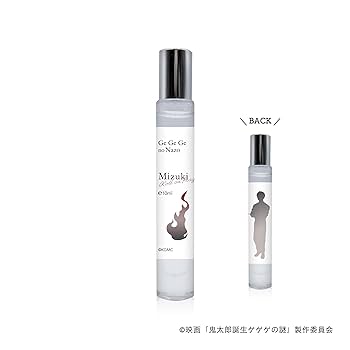 Amazon | 鬼太郎誕生 ゲゲゲの謎 ロールオンフレグランスSET