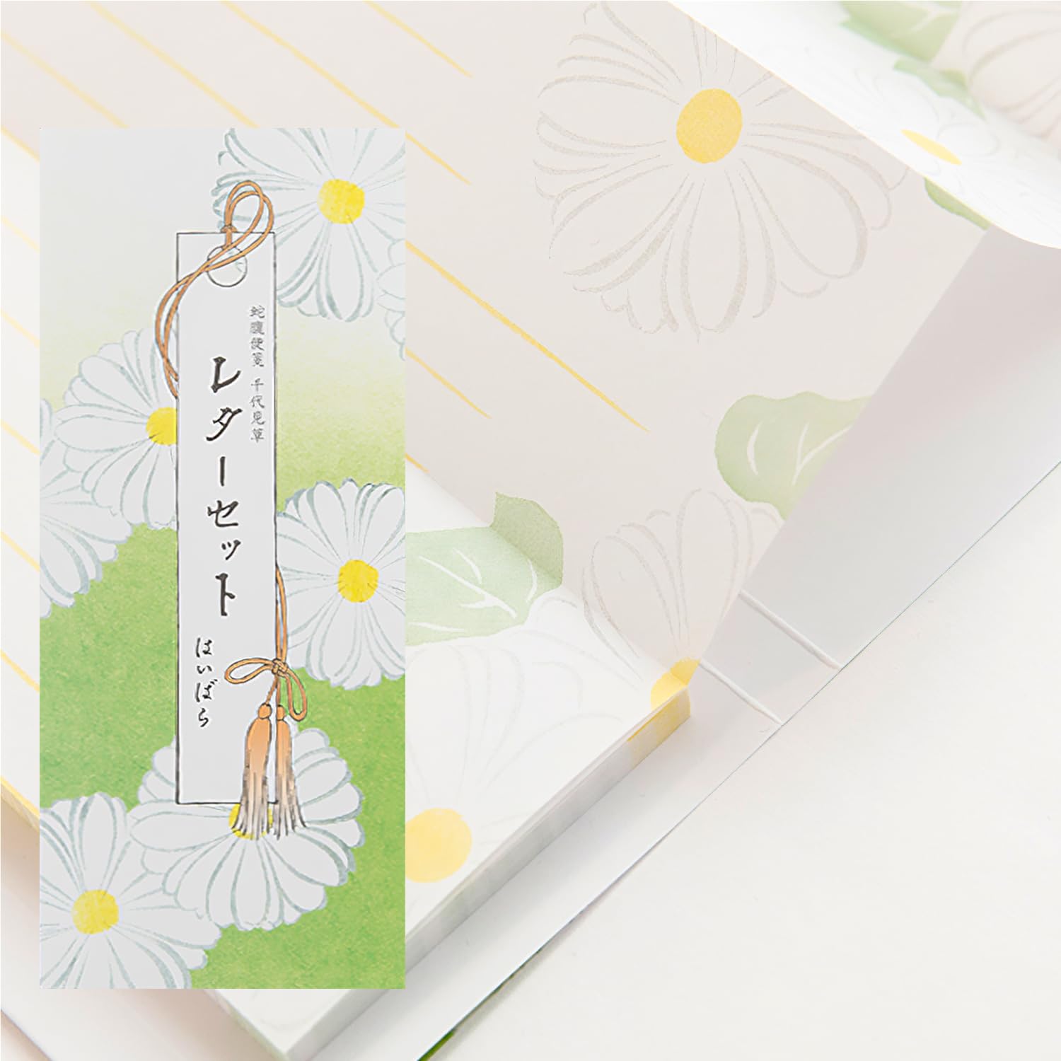 Habara Letter Set (Cut with Perforations for Notes) - Zig-Zag Stationery Paper - Vertical Writing - Large Capacity 90 Sheets - Includes 10 Japanese Washi Envelopes - Nihonbashi Habara (Chiyomigusa) : 