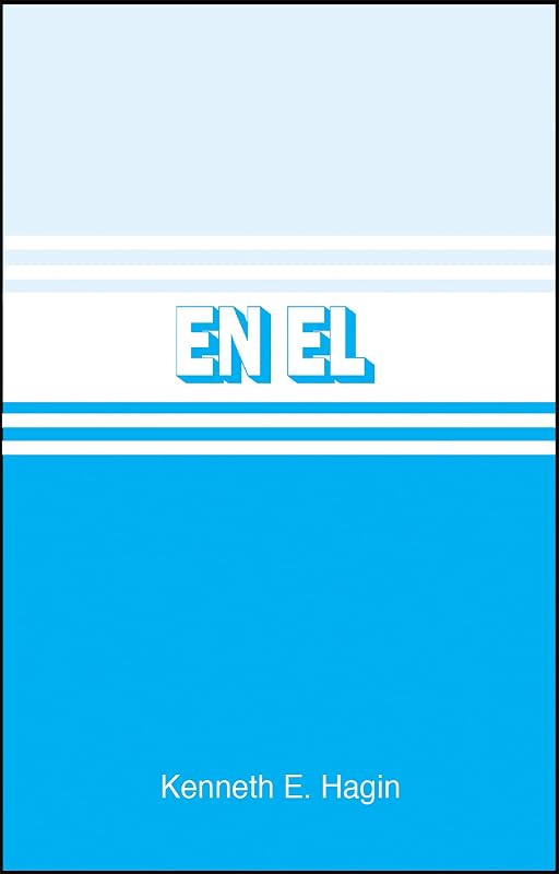 En El / In Him (Spanish Edition)