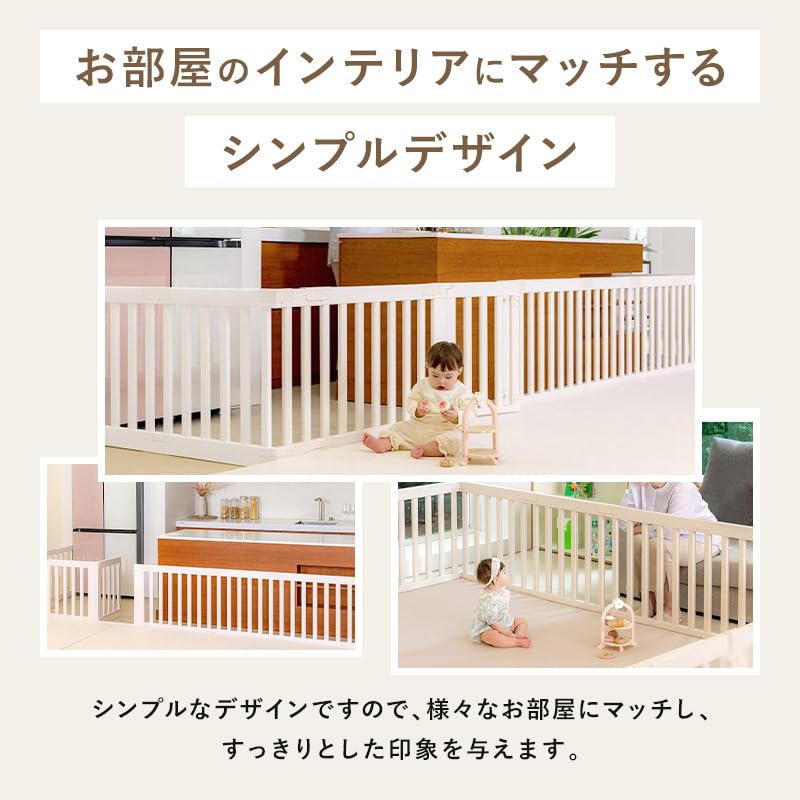 Amazon.co.jp: PARKLON ベビーサークル ダブルガードベビーサークル Amazon.co.jp: PARKLON ベビーサークル ダブルガードベビーサークル