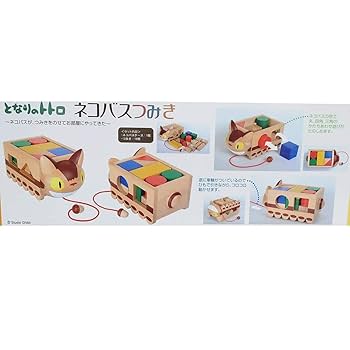 期間限定出品【となりのトトロ】定価39600円　イス　チェアー 期間限定出品【となりのトトロ】定価39600円 イス チェアー 2025