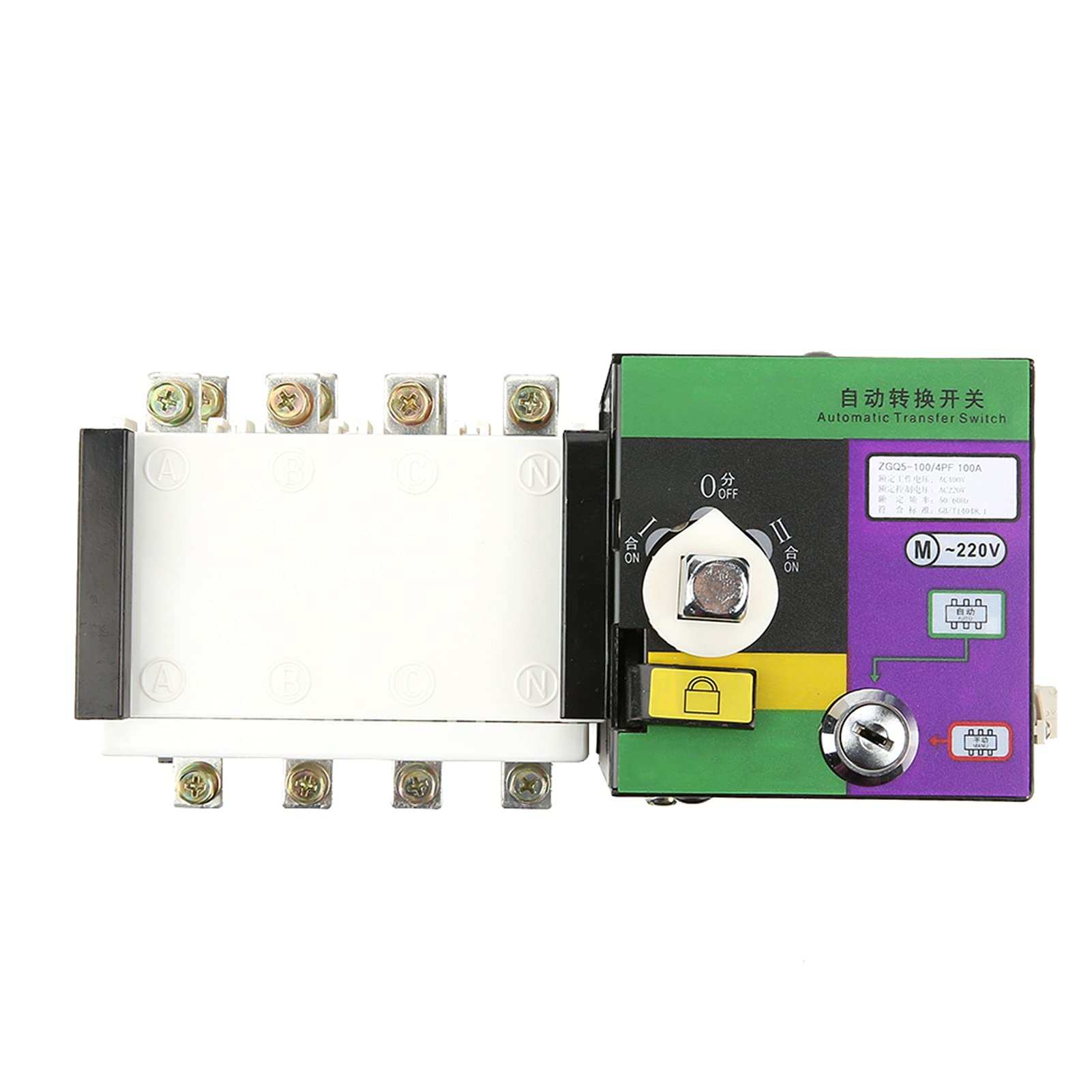 Conmutador de Transferencia Automática de Doble Potencia ZGQ5-100/4PF para una Gestión de Energía Confiable y en Sistemas de hasta 100 A/4P
