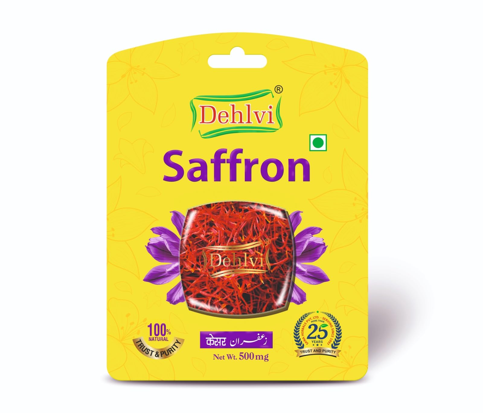 D SAFFRON | ZAFRAN (500MG 1PC) | Z | Premium Grade Saffron Threads