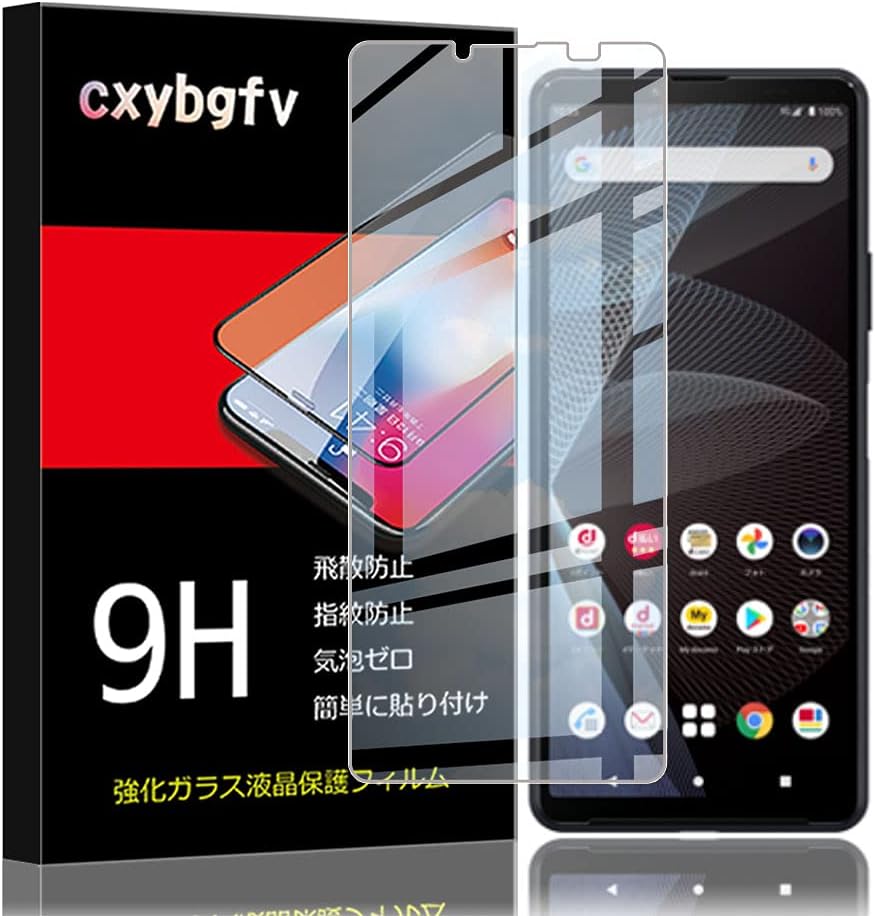 Xperia 10 Iii Lite So 52b Sog04 Iv So 52c Sog07強化ガラスフィルム Sog07液晶保護フィルム日本旭硝子 素材採用 高透過率 薄型 硬度9h 飛散防止処理 2 5d ラウンドエッジ加工 自動吸着 気泡ゼロ 指紋防止高精細 高質で安価 Xperia 10 Iii Lite So 52b Sog04 Iv So 52c Sog07強化ガラスフィルム Sog07液晶保護フィルム日本旭硝子 素材採用 高透過率 薄型 硬度9h 飛散防止処理 2 5d ラウンドエッジ加工 自動吸着 気泡ゼロ 指紋防止高精細 高質で安価