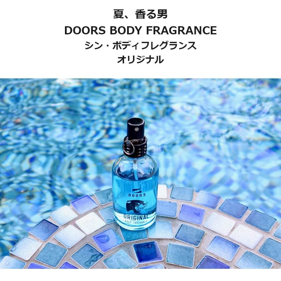 Amazon.co.jp: DOORS ドアーズ シン・ボディフレグランス オリジナル