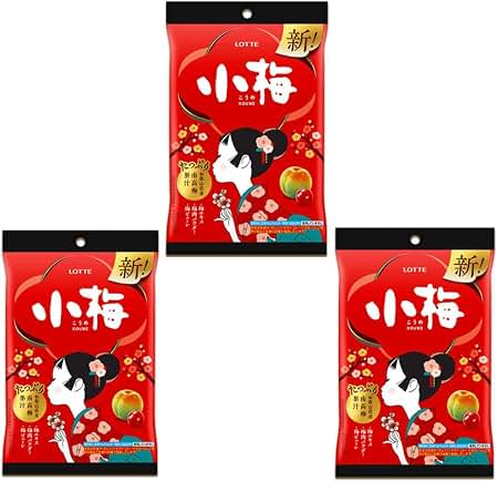 Amazon.com: Japanese Plum Hard Candy Koume, 2.39oz 3pcs Ninjapo