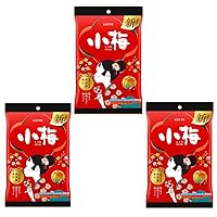 Vista 1 de Koume caramelo duro de ciruela japonesa, 2.39 onzas, 3 piezas Ninjapo
