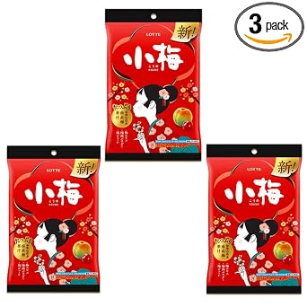 Japanese Plum Hard Candy Koume, 2.39oz 3pcs Ninjapo