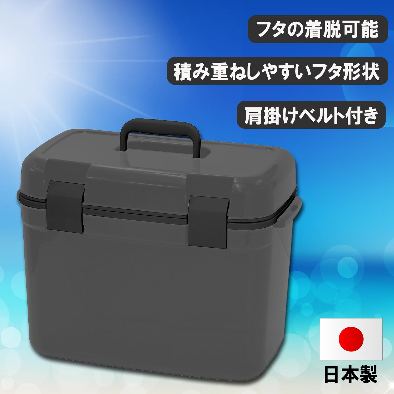 ellecoco55ページ ショートテーラードジレ【接触冷感/洗濯機洗い可】（ベスト