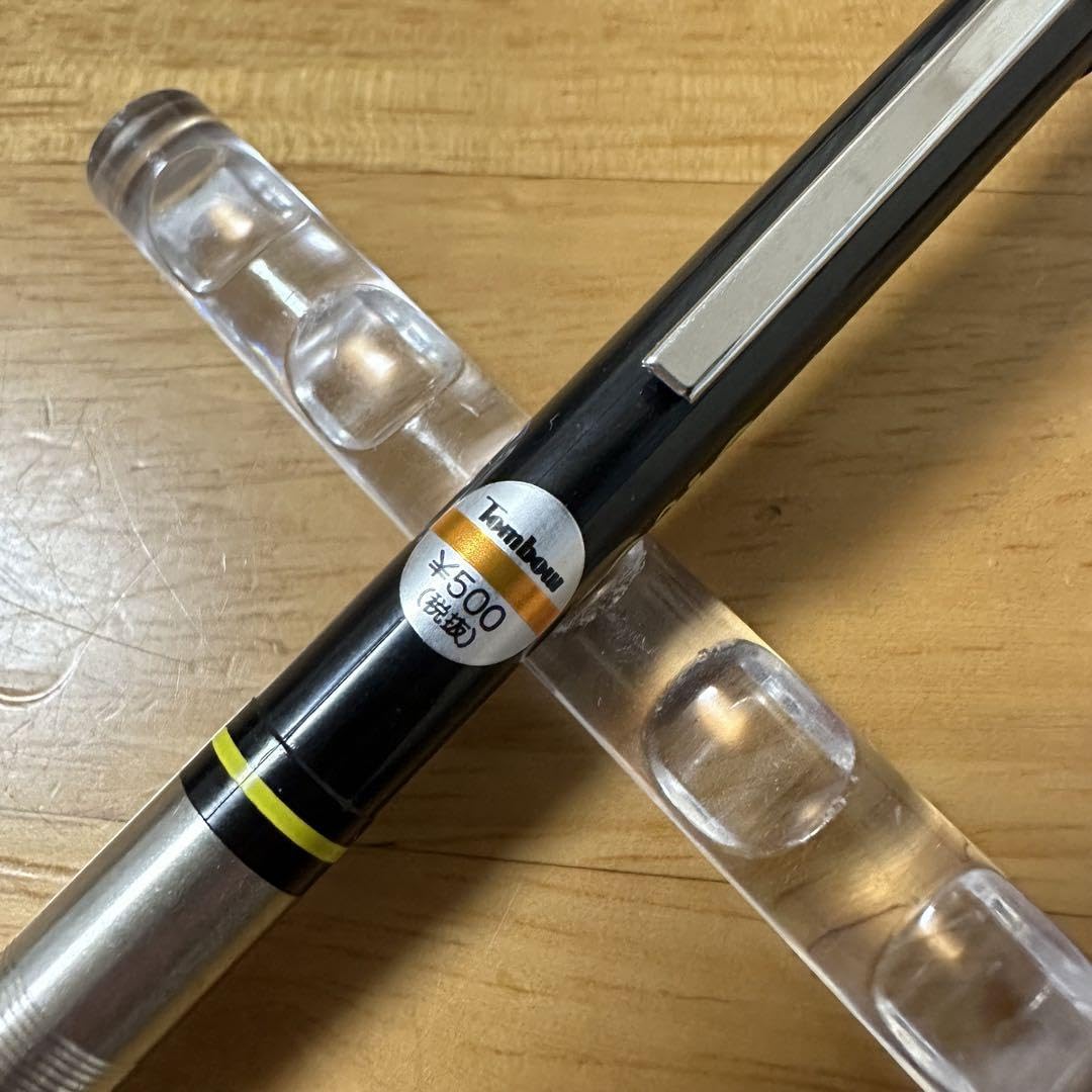 Amazon.co.jp: トンボ LG SH-500LG シャーペン 0.3mm 製図 : 文房具