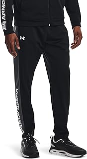 Under Armour Men's Brawler Pants