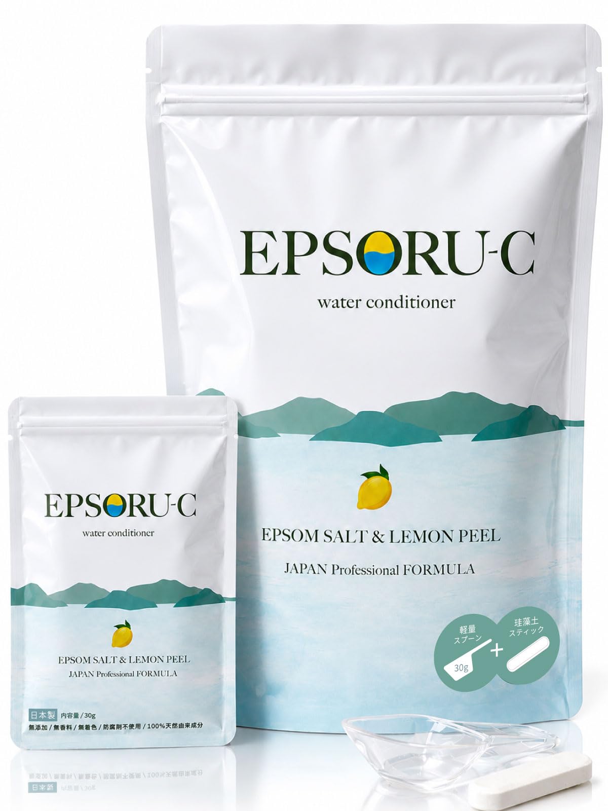EPSORU-C バスソルト エプソムソルト 入浴剤 塩素除去 ビタミンC配合…