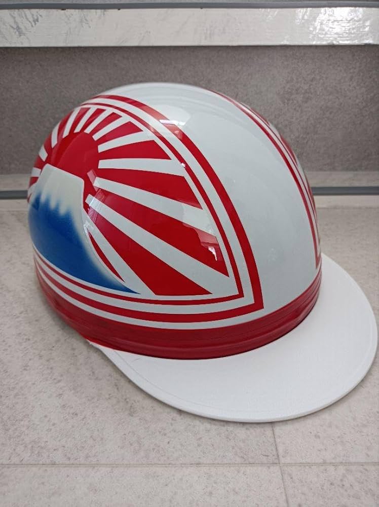 カスタムコルク半　白赤富士日章　富士青 Amazon.co.jp: カスタムコルク半 白赤富士日章 富士青 : おもちゃ