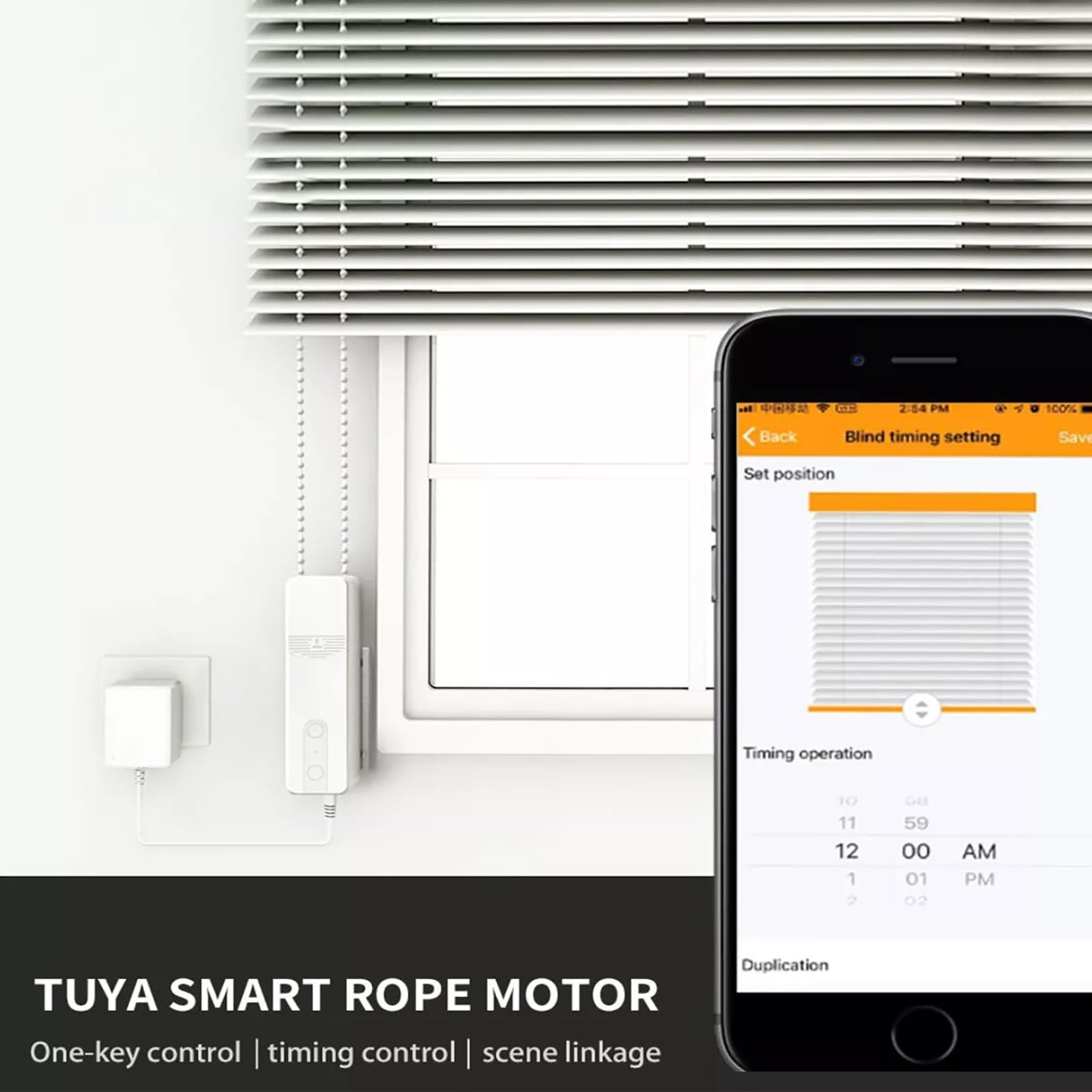Amazon｜HUVIOVED スマートエレクトリックチェーンブラインドモーター