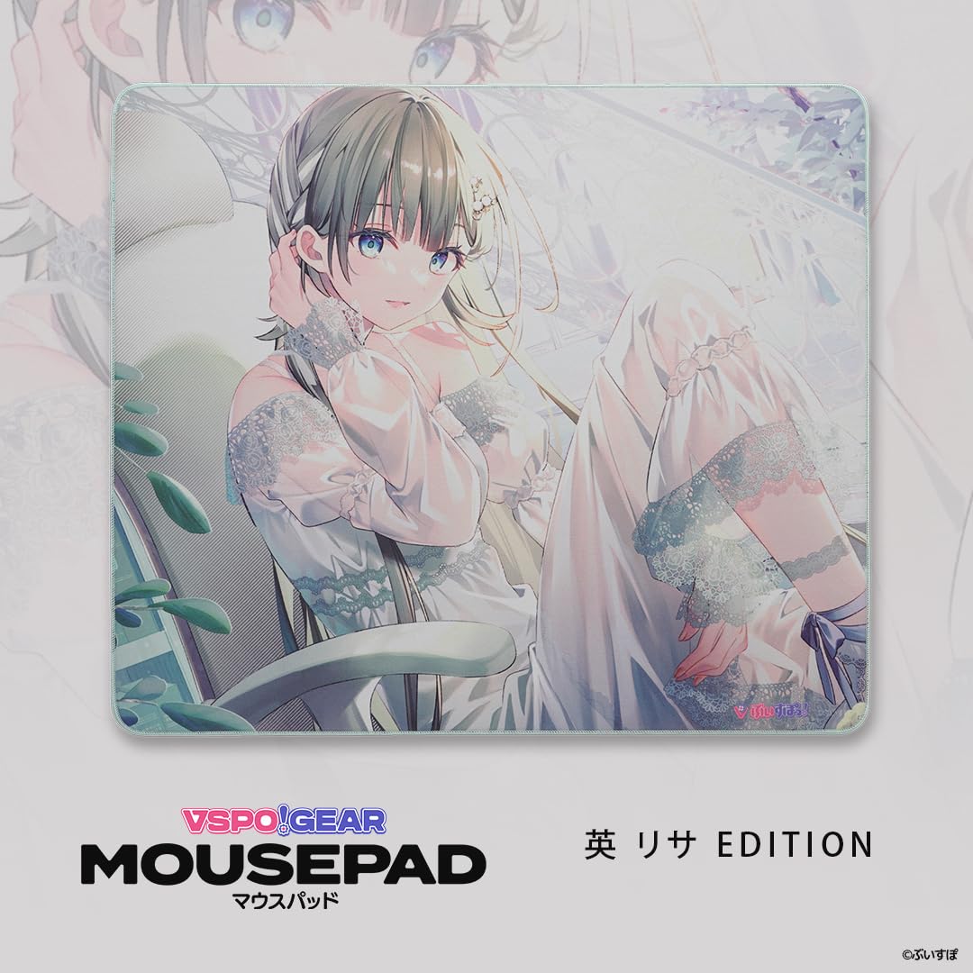 Amazon.co.jp: ぶいすぽっ！ VSPO! GEAR マウスパッド 英リサ Edition