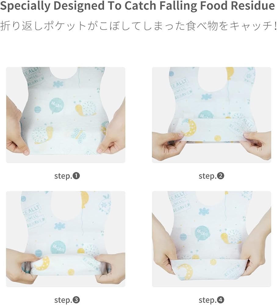 【TKW3】オーダー仕上がり確認用 お食事エプロン 100000001007192365_10102.jpg