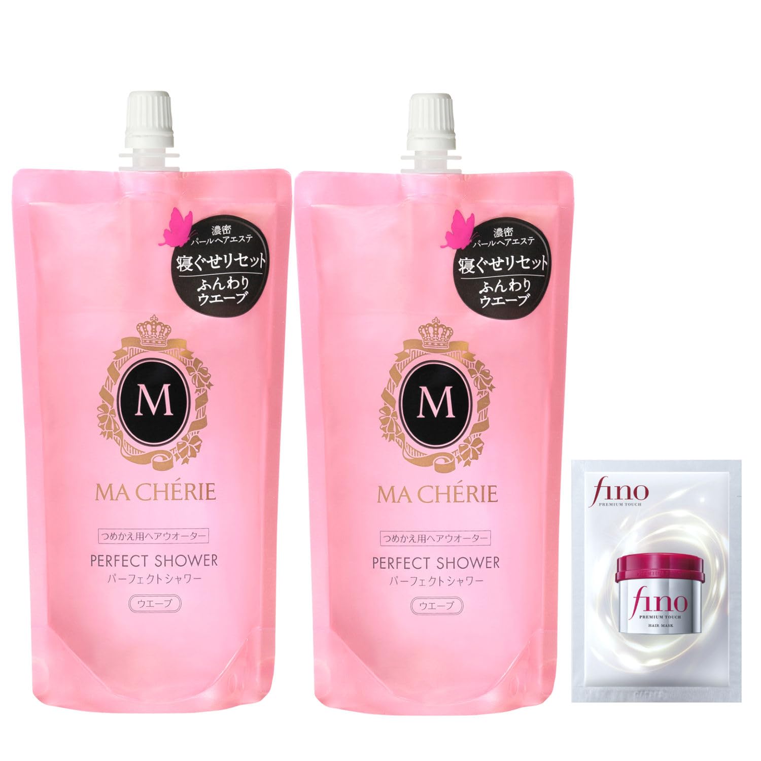 【まとめ買い】マシェリ MA CHERIE パーフェクトシャワー（ウェーブ）ＥＸ 詰替×２+おまけ ウェーブヘア うるおい 艶 寝ぐせ ダメージ 補修 洗い流さない 静電気 ドライヤー