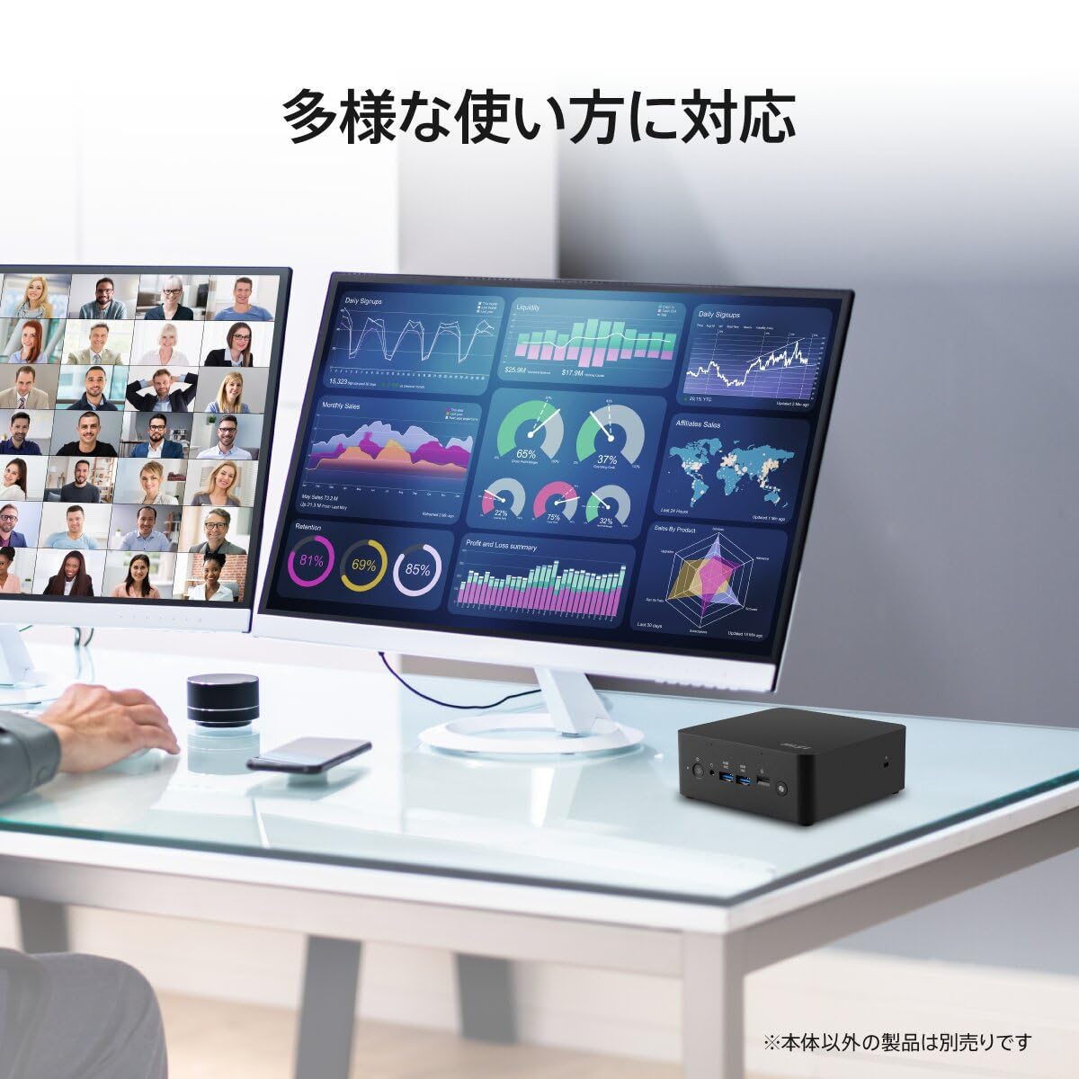Amazon.co.jp: MSI ビジネスデスクトップPC Windows 11 Pro/インテル