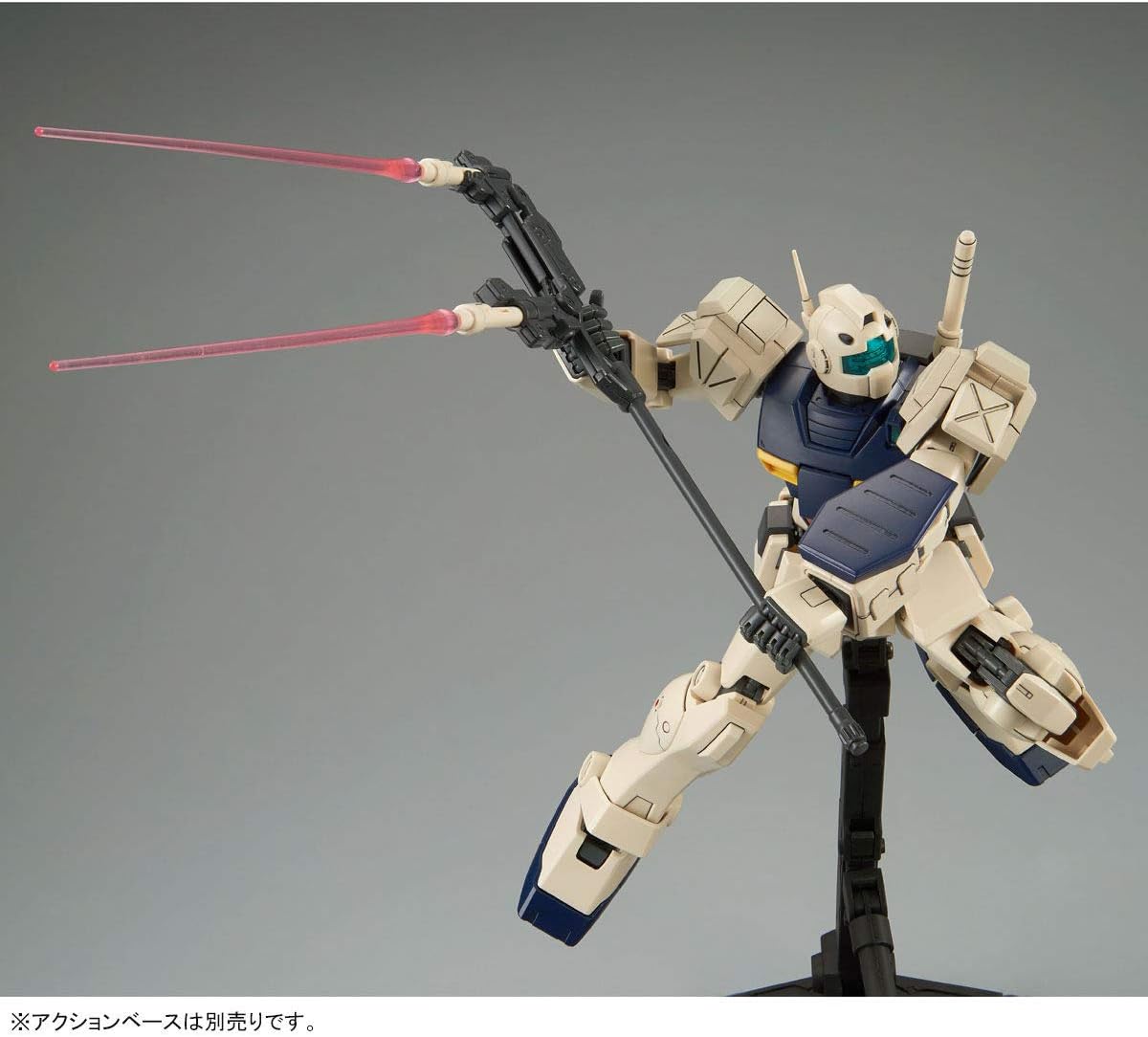 Bandai 1/100 MG RMS - 179 GM II Semi Striker