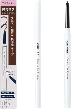 CHIFURE Creamy Gel Eyeliner BR32 Black Brown Waterproof Smudge Proof 2mm Core