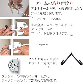 Amazon.co.jp: CAP キャップ サーフボードラック ツッパリ君セット