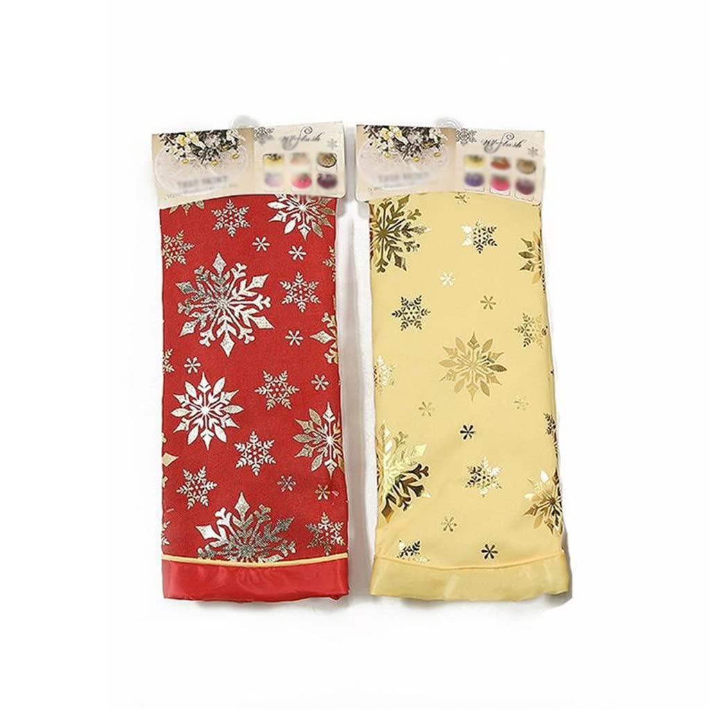 Tappeto Albero di Natale, Gonna dell'albero di Natale 48 Pollici Xmas Tree Mat Tappeto Buon Decorazioni for la Famiglia Albero Natale Capodanno Festa Forniture(Gold)