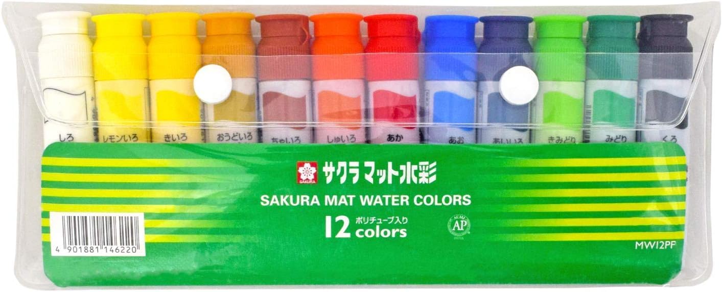(未使用･未開封品)　サクラクレパス 絵の具 マット水彩 ポリチューブ入り 12色シース入り MW12PF ar3p5n1 Amazon | サクラクレパス 絵の具 マット水彩 ポリチューブ入り