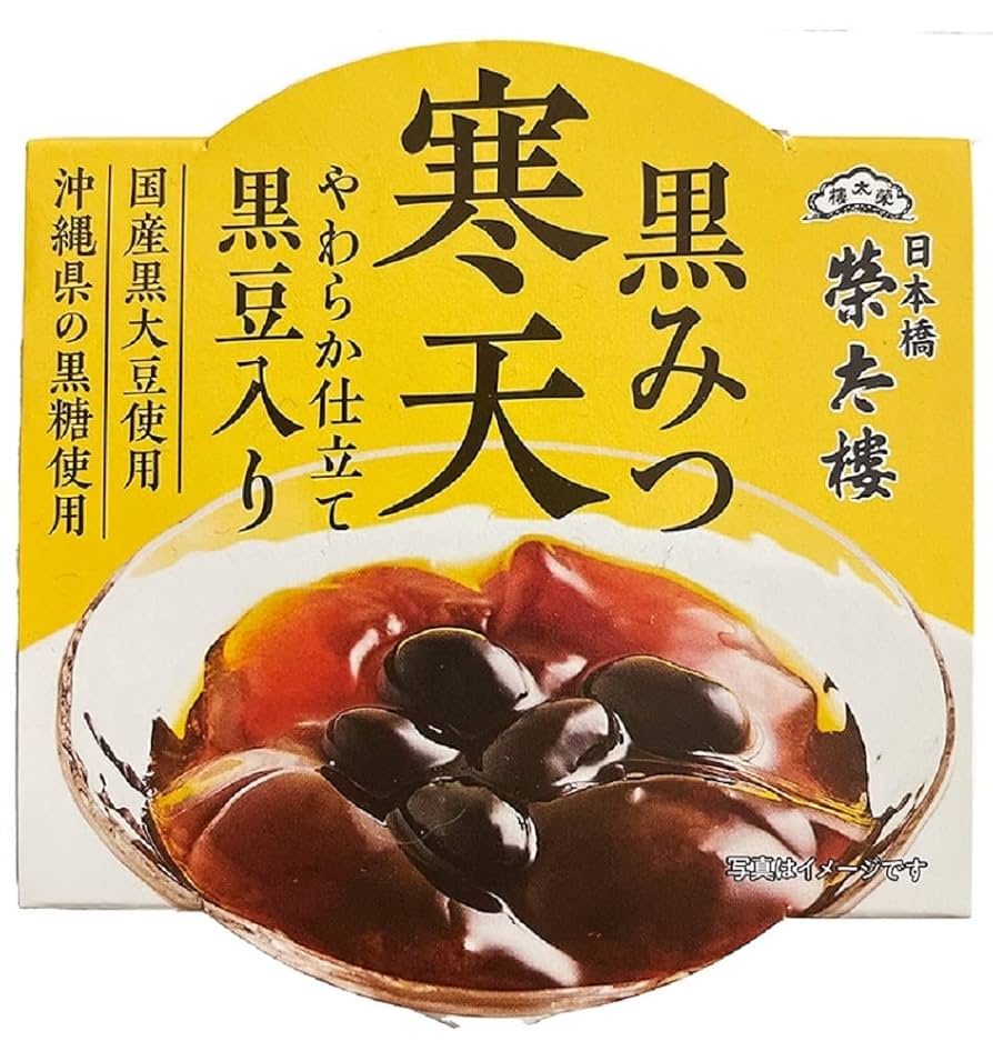 蜜の味('61英) 英徳黒糖蜜2.4kgボトル « IMCHEF（アイムシェフ） 三幸食品株式