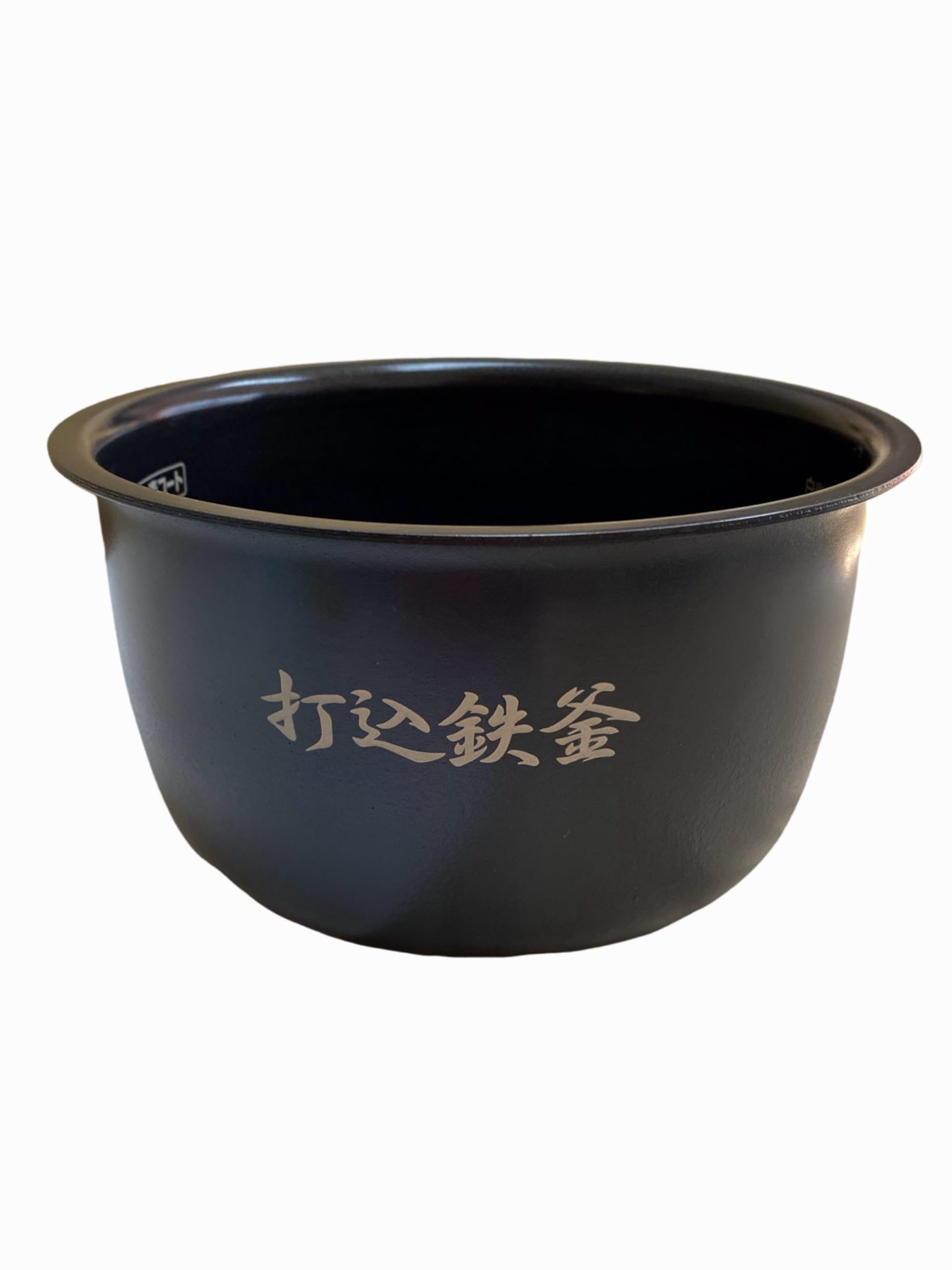 日立 HITACHI RZ-VW1000M 025 炊飯器用内釜（内なべ） Amazon | 日立 HITACHI RZ-VW1000M 025 炊飯器用内釜 内なべ | ノー