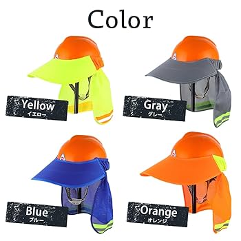 Amazon.co.jp: SALUDABLE ヘルメット 日除け 取付用 日除け帽子