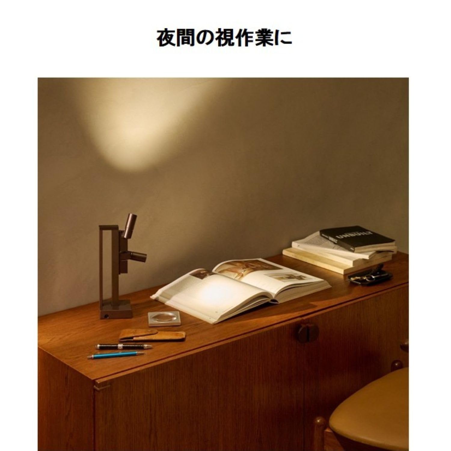 Amazon.co.jp: SALIOT pico ポータブル（M2灯、ブラウンメタリック