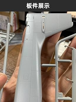 ボーダーモデル　Ju87 G1/G2 スツーカ ボーダーモデル Ju87 G1/G2 スツーカ ユンカース Ju87 G1/G2