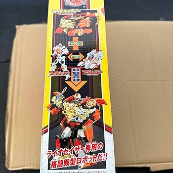 Amazon.co.jp: 超星艦隊 セイザーX グレートライオ 超星合神