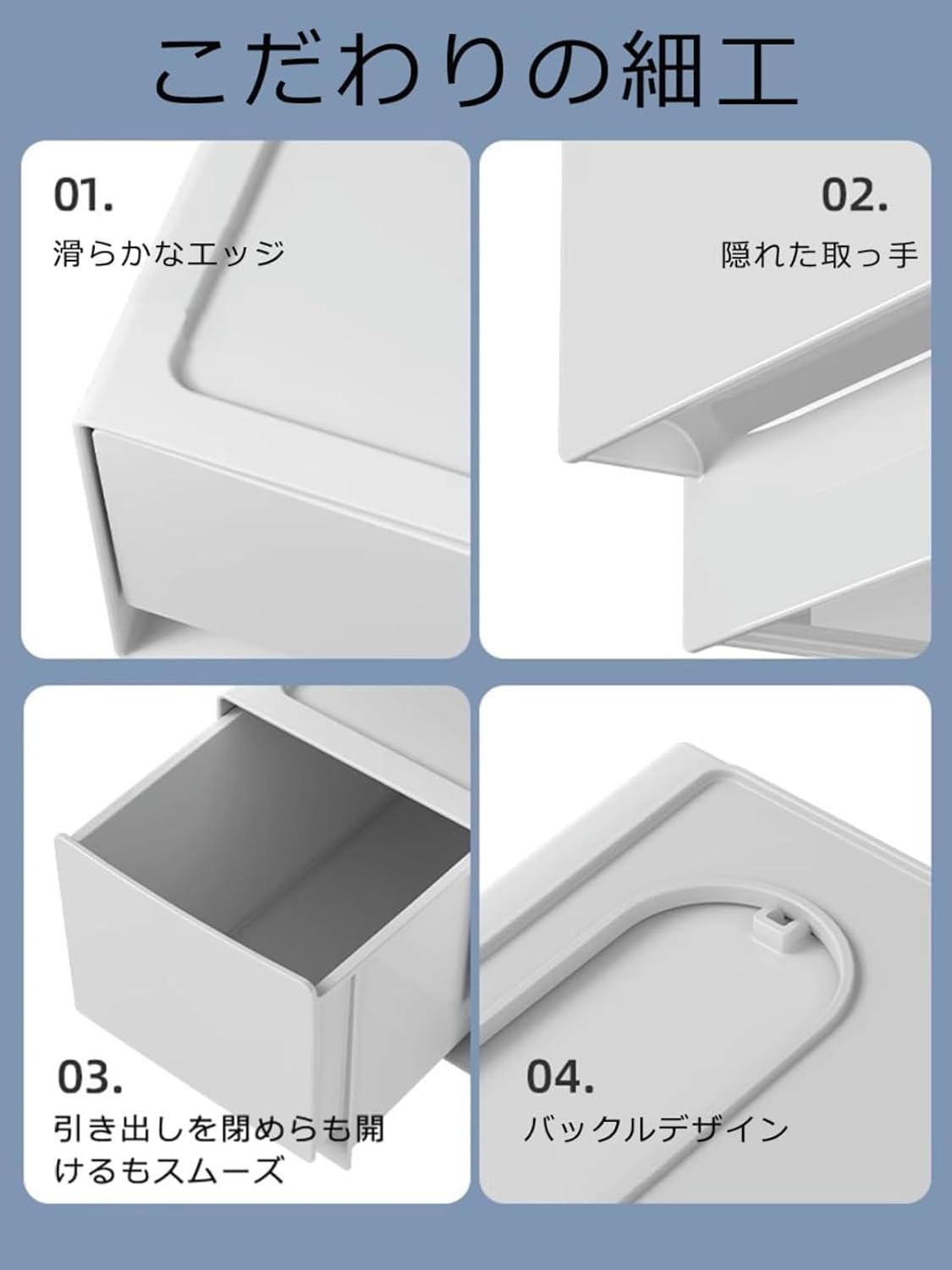 レターケース 浅型｜卓上収納｜オフィス収納｜オフィス収納・用品｜商品情報｜アイリスオーヤマ Geyaziu A5小物入れレターケース 引き出し2段/3段/4段/5段 デスクトレー 書類ケース 小物整理収納 積み重ねる対応 シ