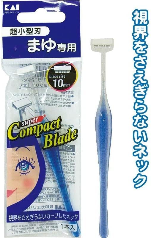 Amazon.co.jp: まゆ専用カミソリ 超小型刃 T型 ステンレス刃物鋼 2518