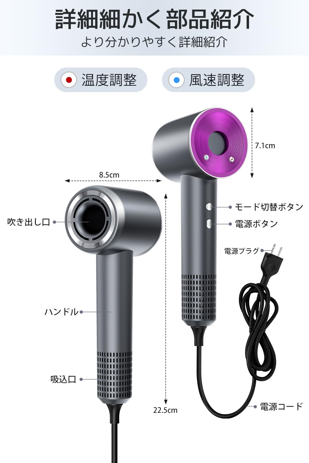 Amazon | ドライヤー 【2026年進化モデル・1400W大風量 速乾 】 5億