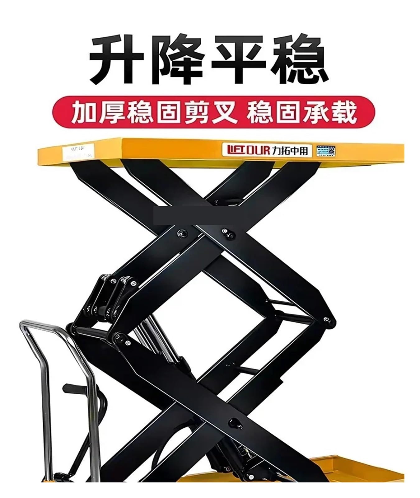 Tavolo elevatore a Forbice A38 Piattaforma elevatrice idraulica Manuale Carrello elevatore Mobile Elettrico con Piastra di Lavoro, T,T