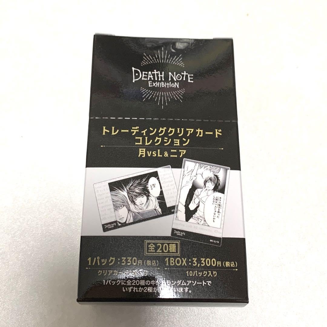 デスノートトレーディングクリアカードコレクションコンプリート