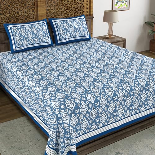 Image of BLOCKS OF INDIA Hand Block Printed 300 TC Cotton Super King Size Bedsheet(106 x 106) (Multi 17)