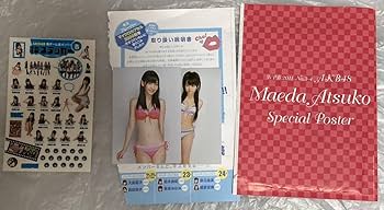 Amazon.co.jp: AKB48 少年サンデー付録など 写真 ポスターなど6