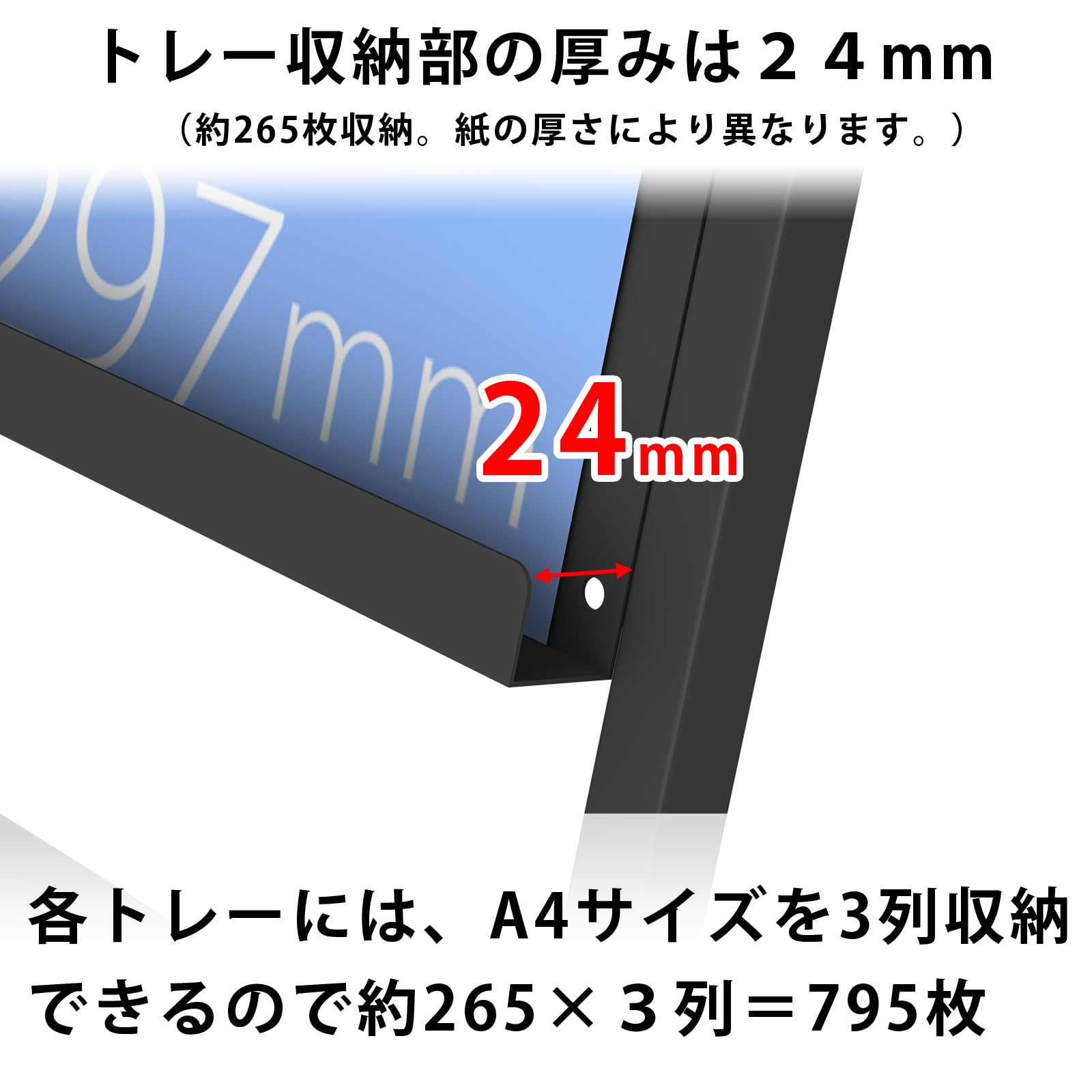 Amazon.co.jp: トヨダプロダクツ パンフレットスタンド カタログ