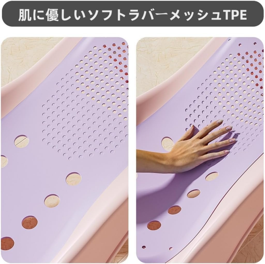 Amazon | AZIEBAY 子ども用洗髪バスチェア 折りたたみ式 安定構造 安全