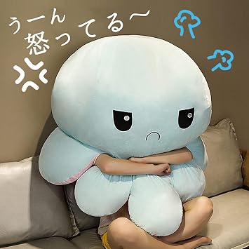 RUSRIVE Extra Large, Giant Octopus Plush, Large Octopus Plush, Analog Octopus Plush, Octopus Plush Giant Reversible Expression Change, Plush Nap Mat, Octopus Plush Double-Sided, Store Celebration