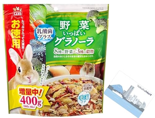 }J ؂ςOm[ p RUOg ybg  H@ _ (YokohaMartIWi|PbgeBbVt)