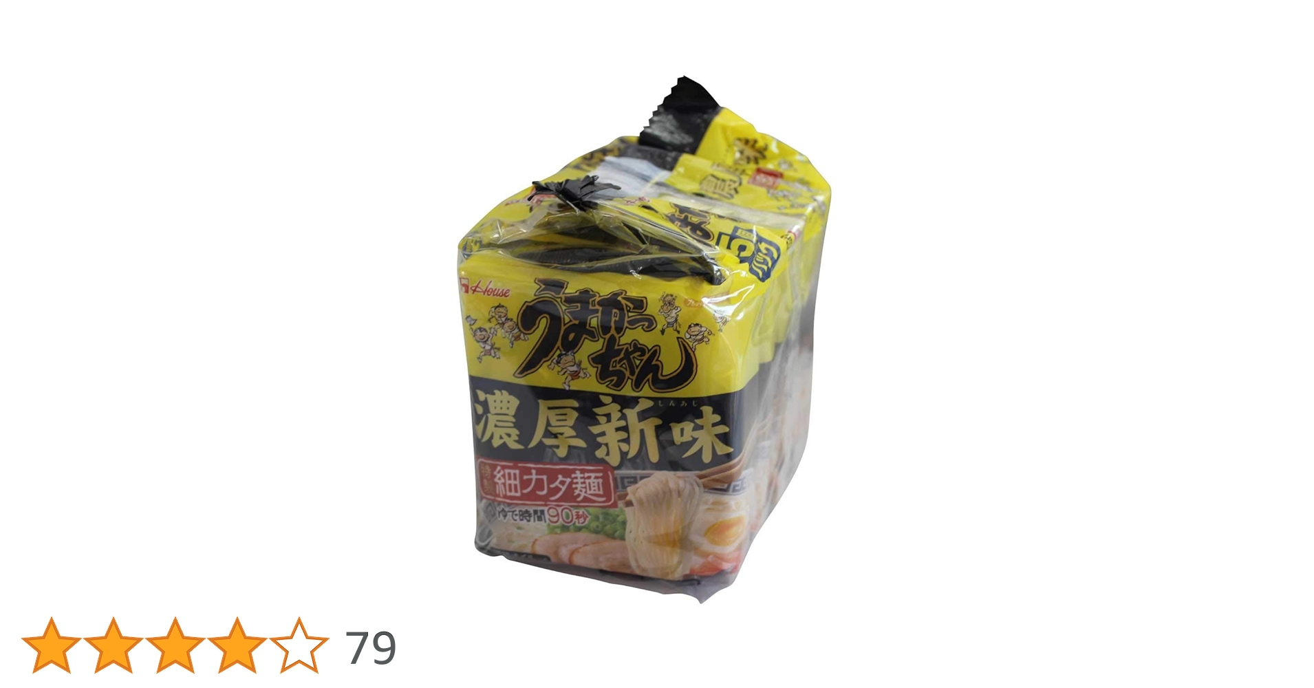 3箱買い 90食分 新登場　うまかっちゃん　　　　濃厚新味　豚骨ラーメン 3箱買い 90食分 新登場濃厚新味 豚骨ラーメン うまかっちゃん うま