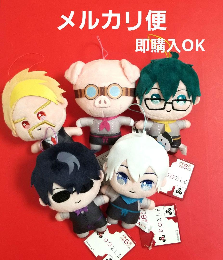 ドズル社キャラクターぬいぐるみセット ドズル社キャラクターぬいぐるみセット 【公式通販】