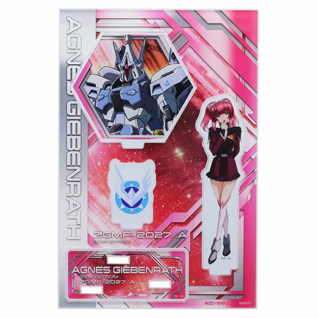 Amazon | 機動戦士ガンダムSEED FREEDOM[コレクション雑貨]アクリル